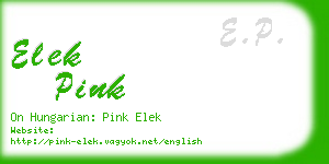 elek pink business card